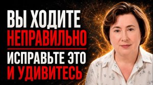 ОСОЗНАННАЯ ХОДЬБА ТВОРИТ ЧУДЕСА / Делайте Это Каждый День и Забудете про Усталость