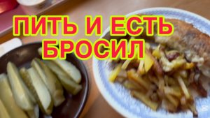29/7 26  СОВСЕМ НЮХ ПОТЕРЯЛИ. ПОМИДОРЫ К НОВОМУ ГОДУ. ТИРИ  ЯЙЦА ЗВАТИТ.  ВКУСНЫЙ УЖИН.
