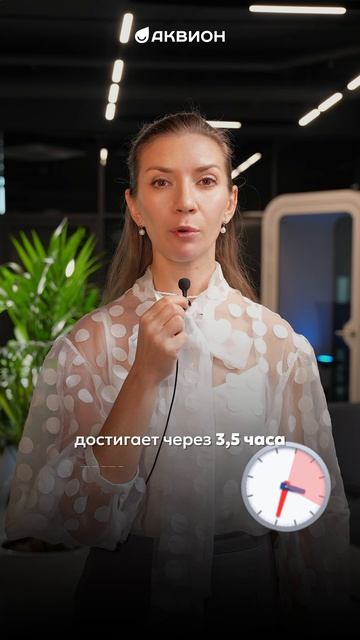 Вы спрашивали, мы отвечаем: часть 2✅