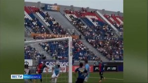 Вести. Красноярск от 31.07.2026