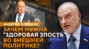 Андрей Клишас. Обновление Совфеда, «здоровая злость» РФ и дело Дурова