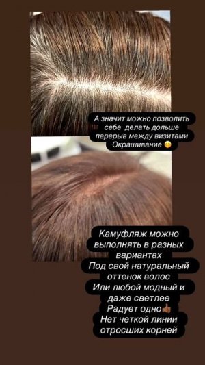 Видео салон красоты в Солнцево № (5)