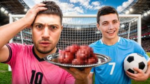 ФУТБОЛЬНЫЕ ЧЕЛЛЕНДЖИ НА НАКАЗАНИЕ | ПРОИГРАВШИЙ ЕСТ БЫЧЬИ МОЗГИ