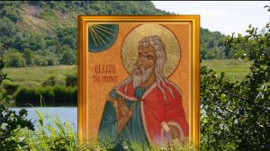2 августа день Илии. Походите по росе босиком, чтобы отогнать все болезни.