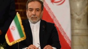 🇮🇷 Иран призвал Болгарию и Кипр не допускать использования американских военных баз для операций