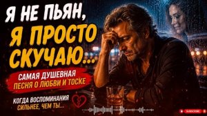 Я͜͡ Н͜͡Е͜͡ П͜͡Ь͜͡Я͜͡Н͜͡.͜͡.͜͡.͜͡❤️͡ Я͜͡ П͜͡Р͜͡О͜͡С͜͡Т͜͡О͜͡ С͜͡К͜͡У͜͡Ч͜͡А͜͡Ю͜͡ И͜͡ Л͜͡Ю͜͡Б͜͡Л͜͡Ю͜͡!͜͡