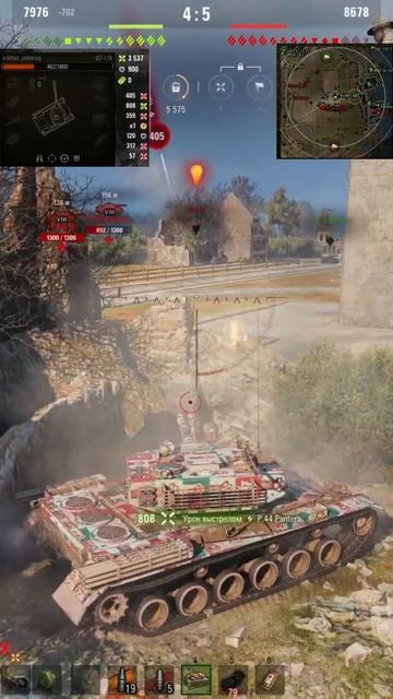 фугасный монстр #миртанков #worldoftanks