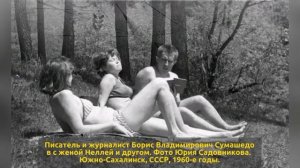 📷 СССР, который остался только на этих фотографиях