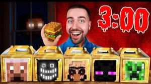 НИКОГДА НЕ ПОКУПАЙТЕ ВСЕ ХЭППИ-МИЛЫ С MINECRAFT В 3 ЧАСА НОЧИ!! Жуткий хоррор-Хэппи-Мил!