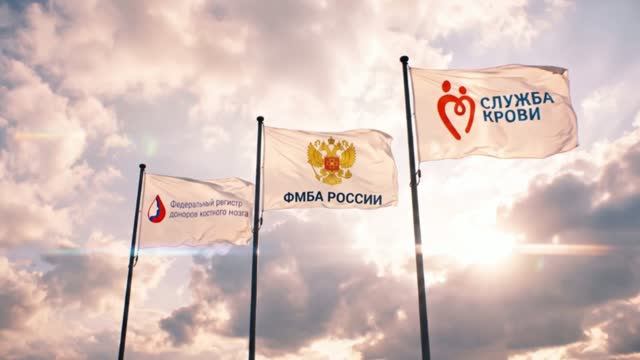 Встреча донора костного мозга и реципиента в Омске
