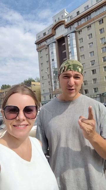 Заряжаем на позитив🙌