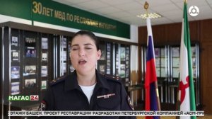 В Ингушетии задержан подозреваемый в оправдании терроризма