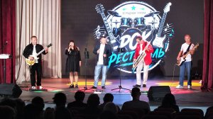 День железнодорожника - 2026