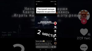 3 лучших песни по фнафу