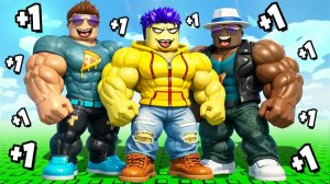 САМЫЙ СИЛЬНЫЙ В ROBLOX