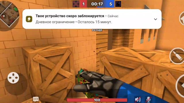 играем в кубум