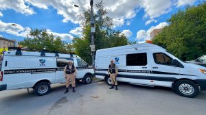 Мобильный пункт досмотра - транспортная безопасность - СКБ
