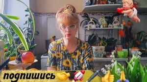 🖋️🚀ВОПРОС⁉️ ОТВЕТ ‼️БЫТОВОЕ РАБСТВО ,МОЙ ДОМ МОИ ПРАВИЛА 💃🔥МОИ БУДНИ 🚀🖋️
