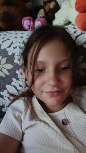 знакомим вас с Варей