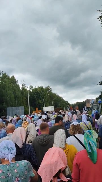 Крестный ход из Сарова в Дивеево. Храни вас Господь люди добрые 🔥🙏🙏🙏