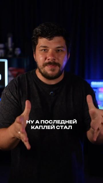 Владельцы PlayStation бойкотируют Sony