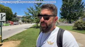 Алекс Христофору – Боинг разбивает мечту Зе. Туск говорит «нет» статье 5. Китай отрицает сообщение
