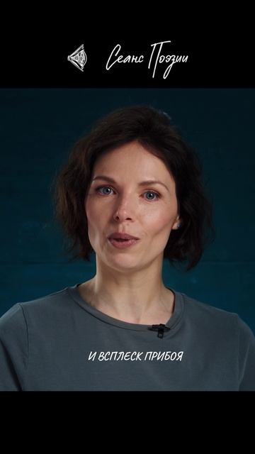 Классическая поэзия
