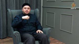Нинди бәйрәмнәрне уздырырга ярый? | Гаилә дәресләре