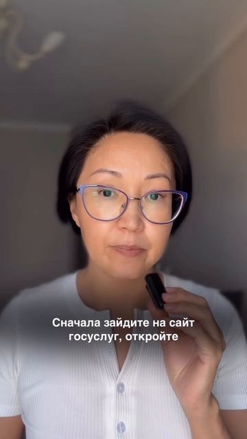 Речь о конкурсных списках на БЮДЖЕТ , куда входят и квоты, и целевики, и БВИ, и общий конкурс