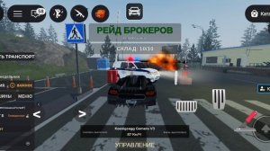 промокоды в армия роблокса рп