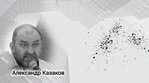 ❗️«Лис Севера. Большая Стратегия Владимира Путина»🇷🇺