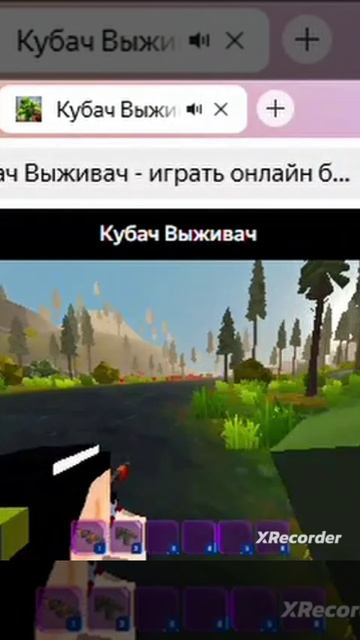 Ну чтож готовлюсь к обнове