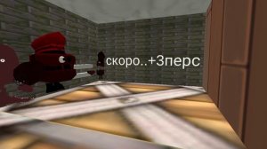 тизер трейлер на Ми ми мифч