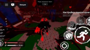 гость 666 и гость 1337 завтра сходка