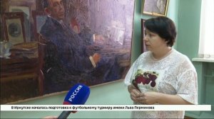 Систему освещения начали обновлять в Иркутском областном художественном музее