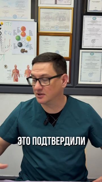 🧘♀️ ПОЧЕМУ СПОРТ НЕ ИСПРАВЛЯЕТ ОСАНКУ?
(И что действительно её восстанавливает)