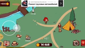 SVID_20260731_122125_1.mp4