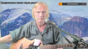 Вечер песен Высоцкого   ТВ № 2684