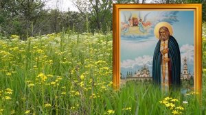 1 августа день Серафима. Если пойдет дождь, просите для себя достатка.