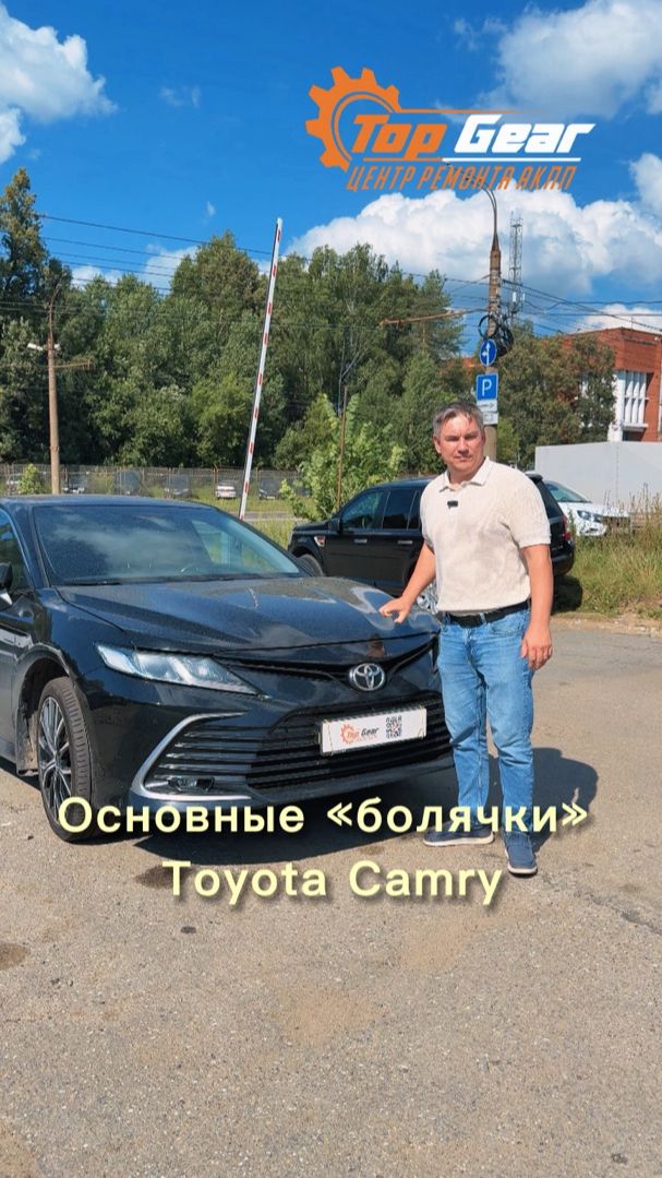 На самом деле любому, даже самому качественному автомобилю, необходимо вовремя проходить то