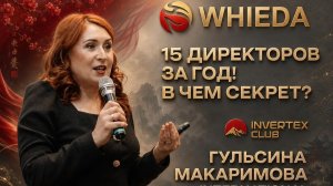 15 директоров за год! В ЧЕМ СЕКРЕТ? | ГУЛЬСИНА МАКАРИМОВА