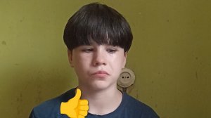 прятки
