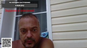 Прямой эфир Павла Васильевича!