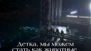 BTS — LIKE ANIMALS...может я уже надоела, но хочется эту песню слушать и слушать...