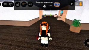 🎀ММ2 НО - ПРЕСЛЕДУЮ ИГРОКОВ🤩 *или нет?* nicirbx