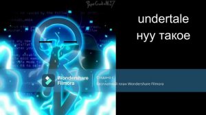 оцениваю игры (грустные лица виктима)