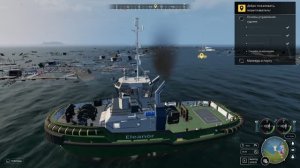 ship simulator