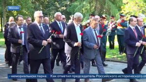 Ректор МПГУ А.В. Лубков отдал дань памяти российским военным, погибшим в годы Первой мировой войны