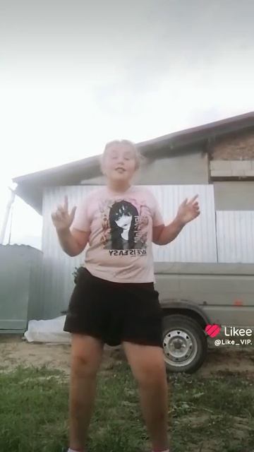 хз