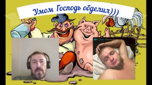 Два львовянина 30.07.26